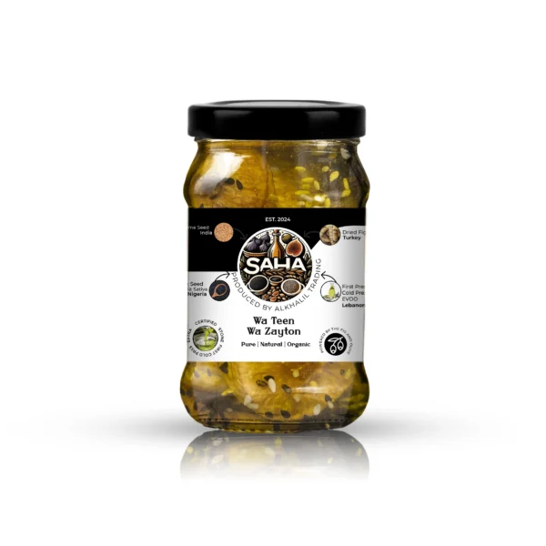 Saha Remedy (380g)
